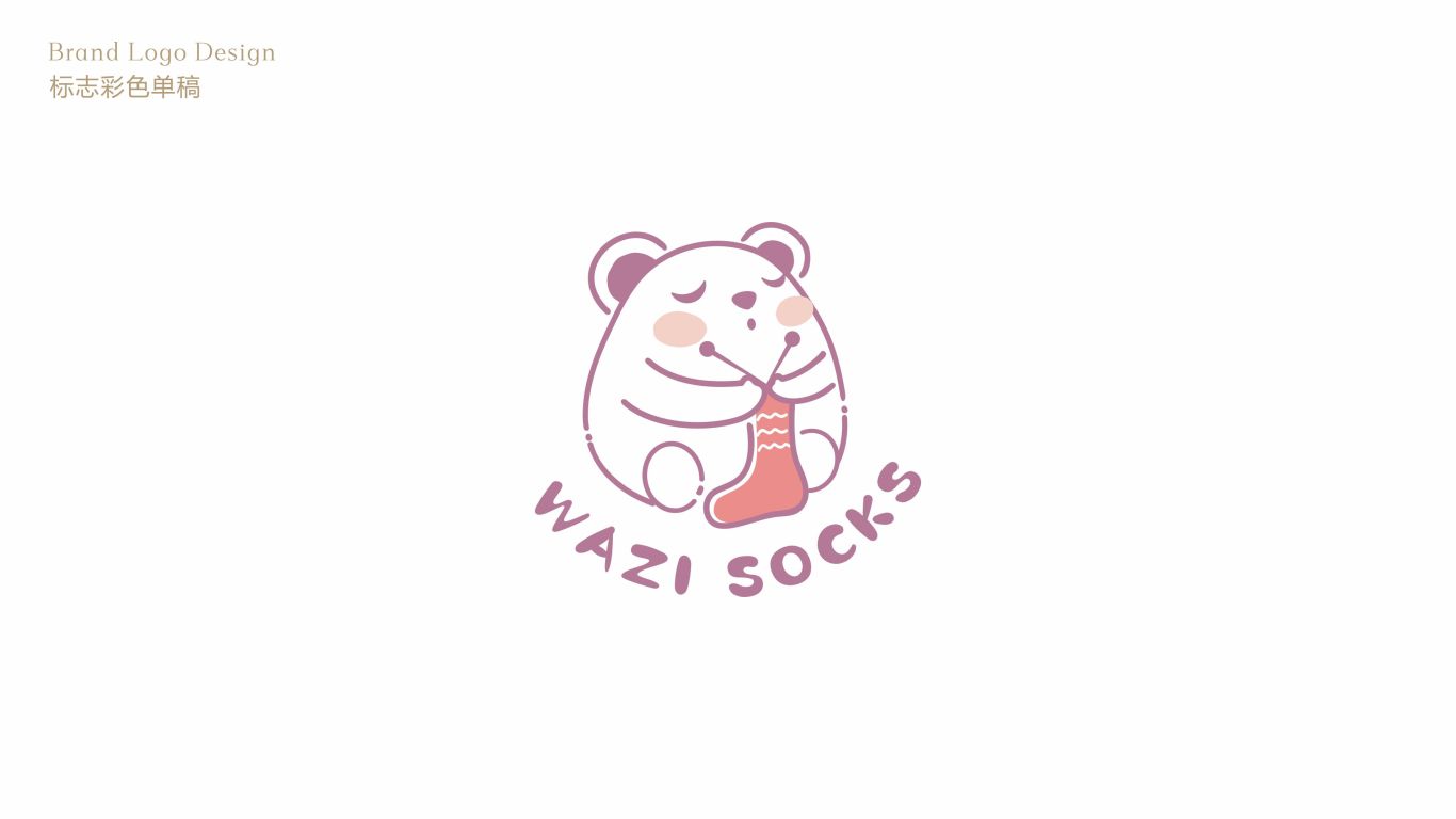 WAZI SOCKS 襪子品牌logo設計圖0