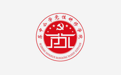 党校研修学院logo设计