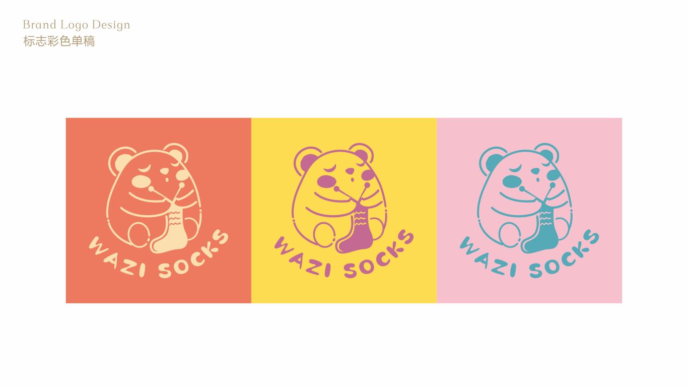 WAZI SOCKS 襪子品牌logo設計圖2