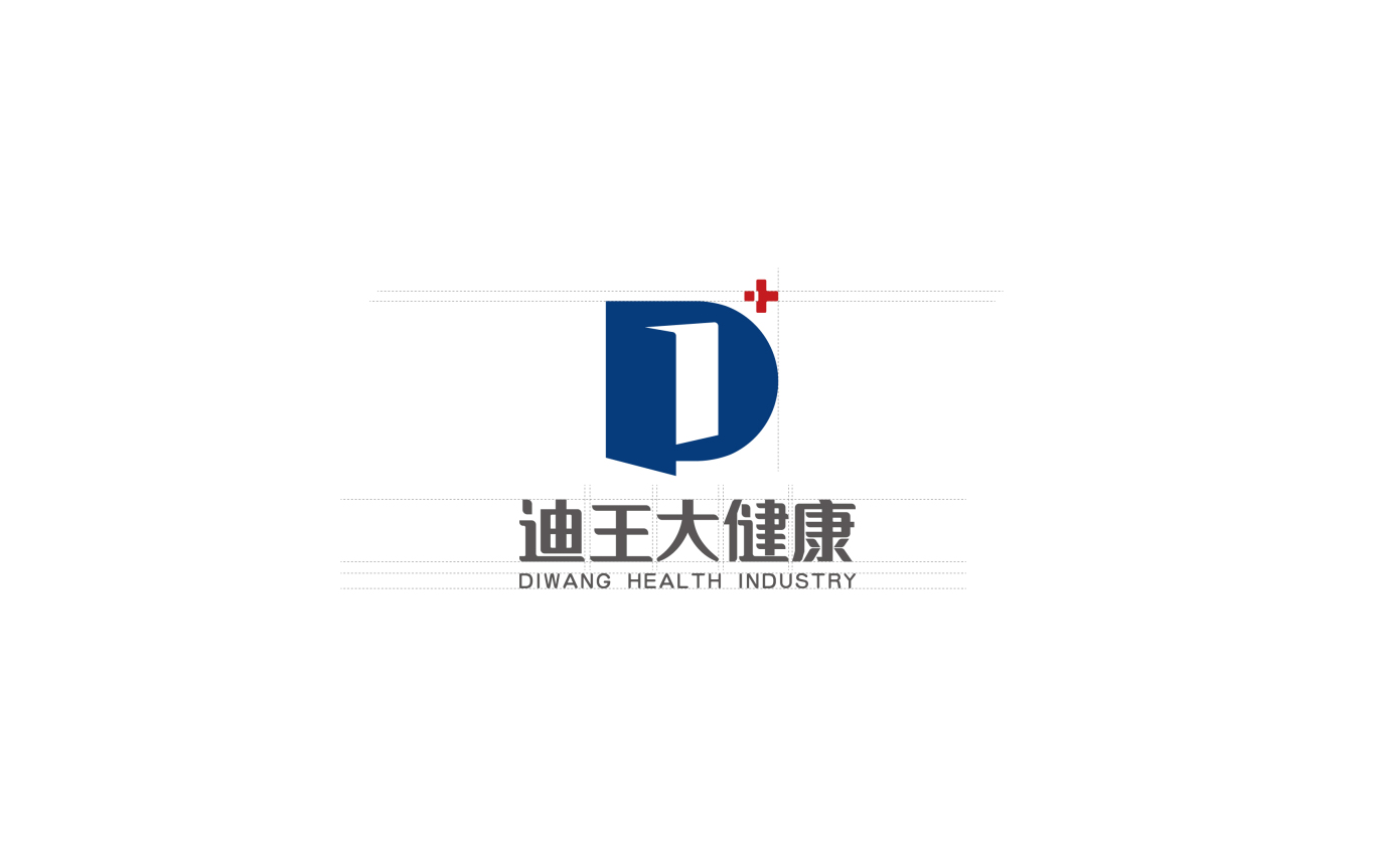 迪王大健康品牌设计 logo设计图5