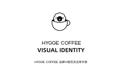 hygge coffee品牌logo设...