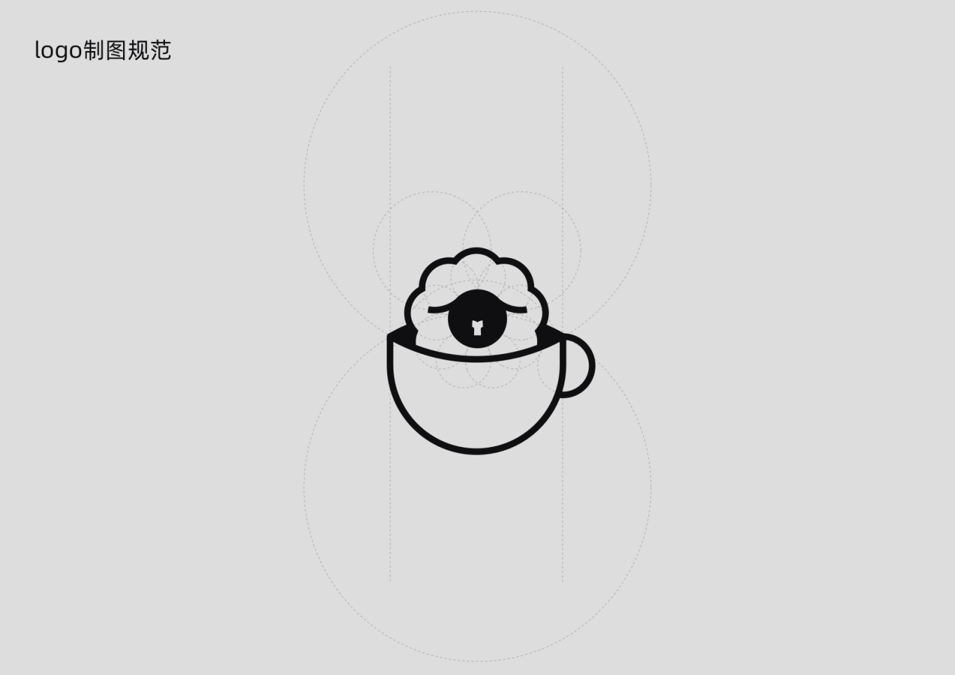 hygge coffee品牌logo設計圖3