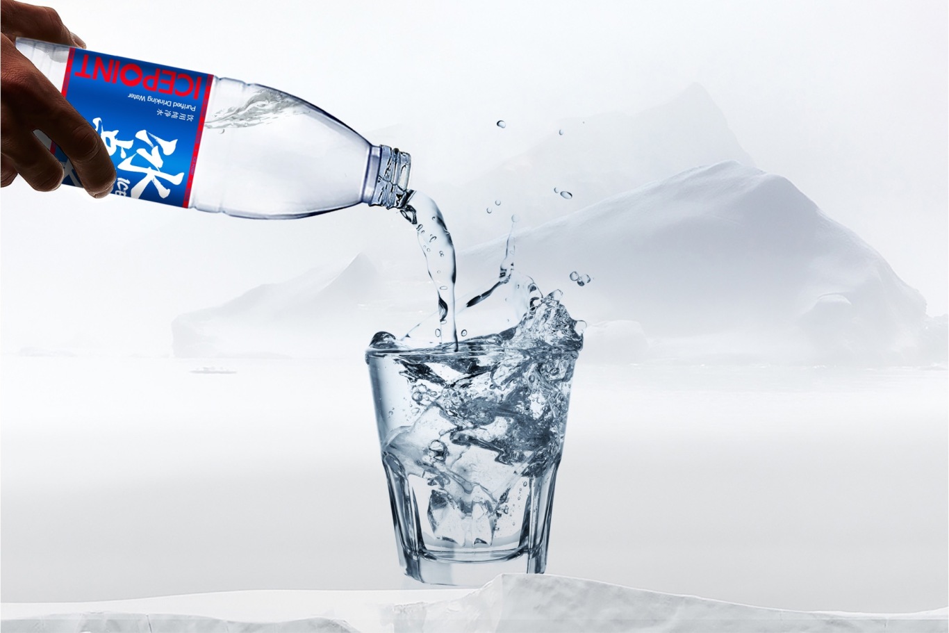 冰点水品牌LOGO包装升级设计图17