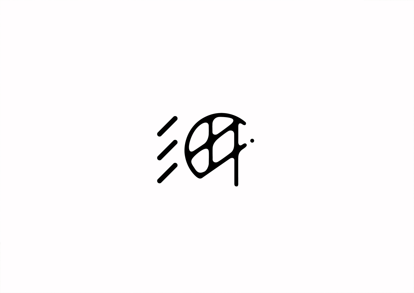 九宫格洞子老火锅logo设计图0