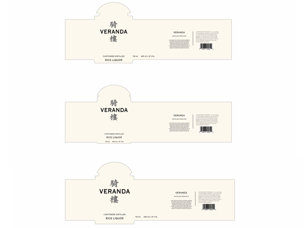 VERANDA-酒类包装设计图8