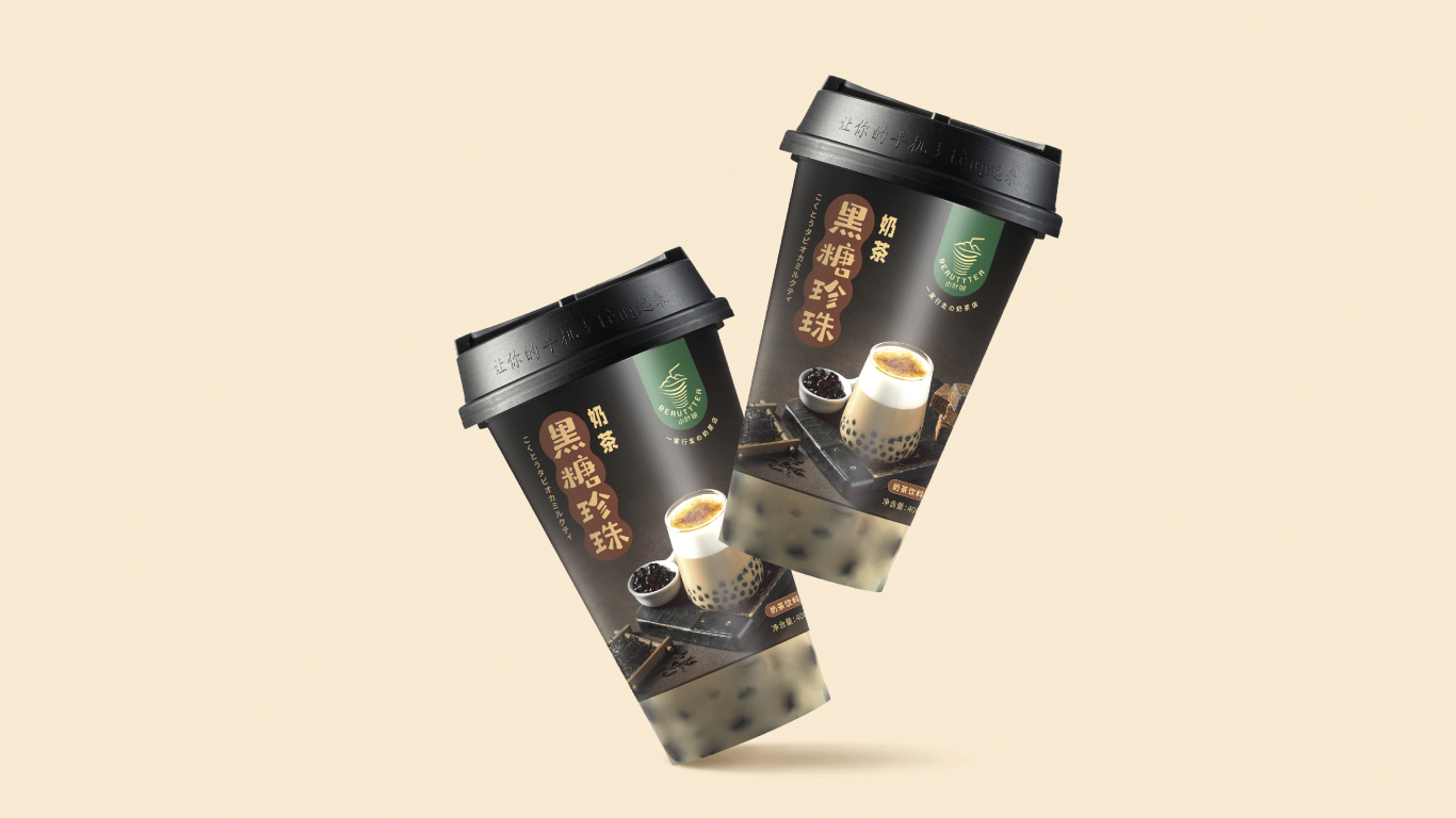 小叶妍奶茶类包装设计中标图5