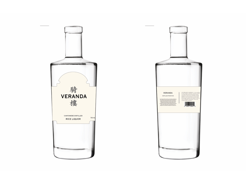 VERANDA-酒类包装设计图12