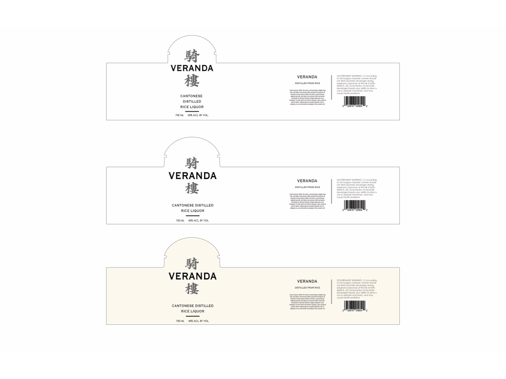 VERANDA-酒类包装设计图7