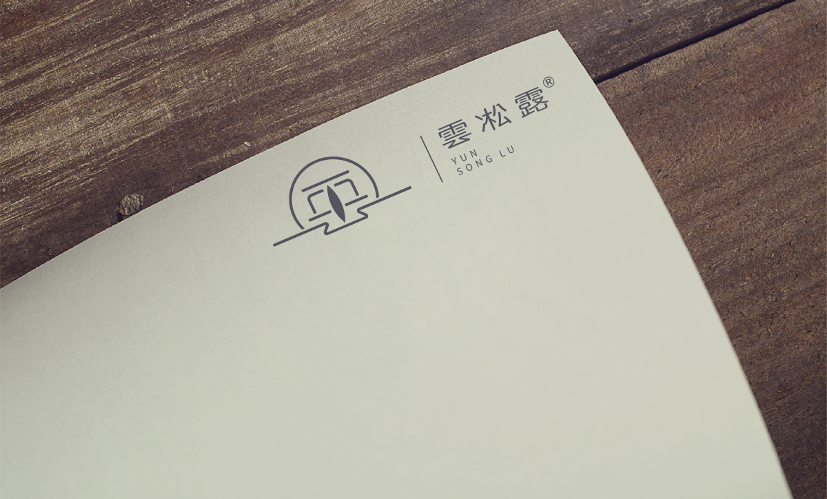 雲凇露logo设计图4