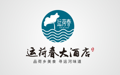 餐飲酒店中國風logo設計