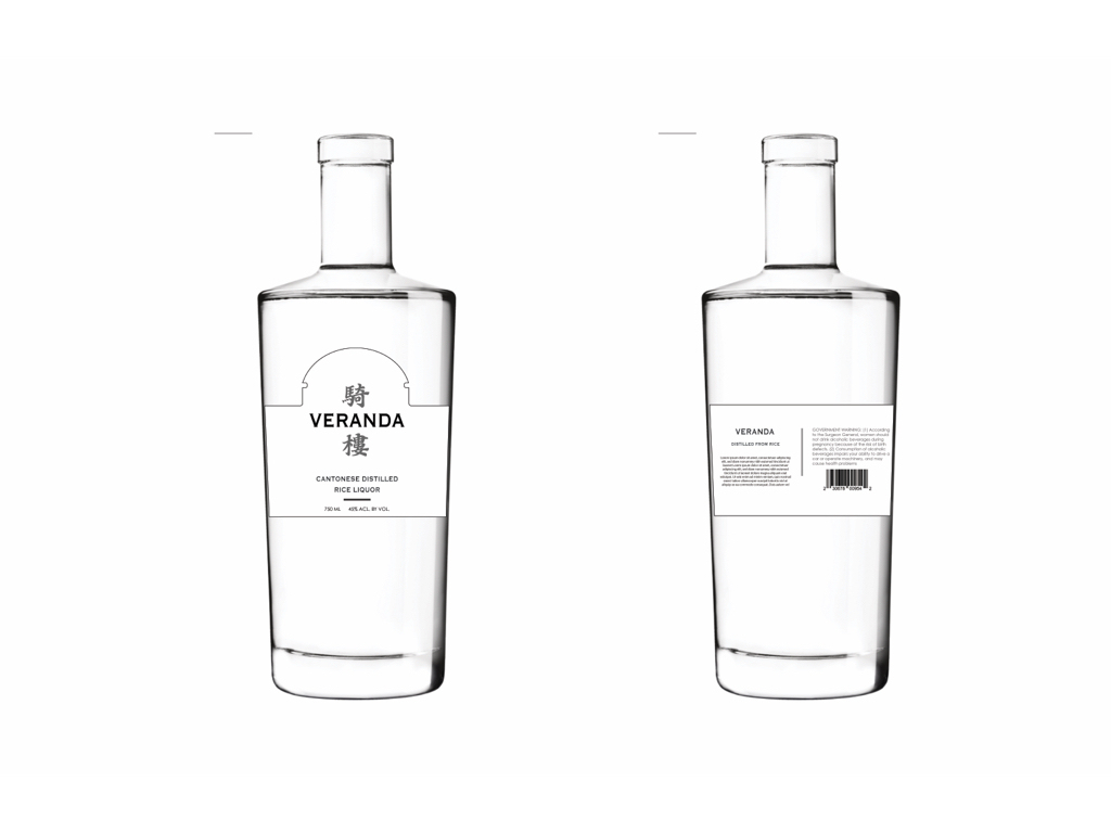 VERANDA-酒类包装设计图11