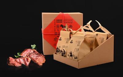 賈老四驢肉包裝設計