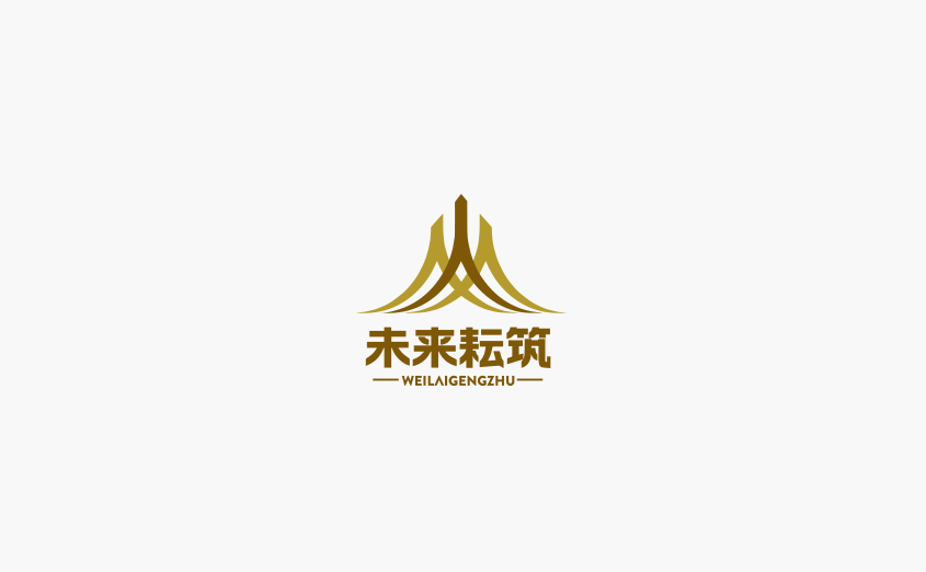 未来耘筑/建筑/LOGO设计图0