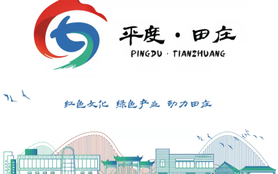 镇党委logo