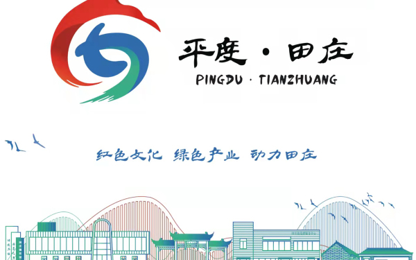 镇党委logo