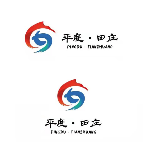 镇党委logo图0