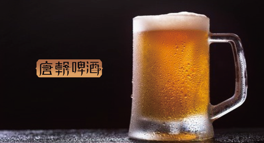 唐朝啤酒LOGO设计中标图1