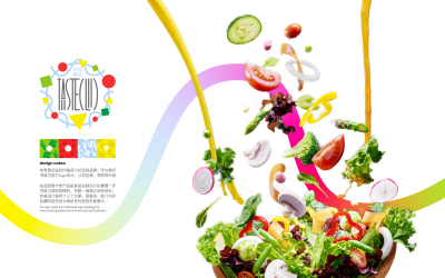 TasteCloud健康沙拉logo和...
