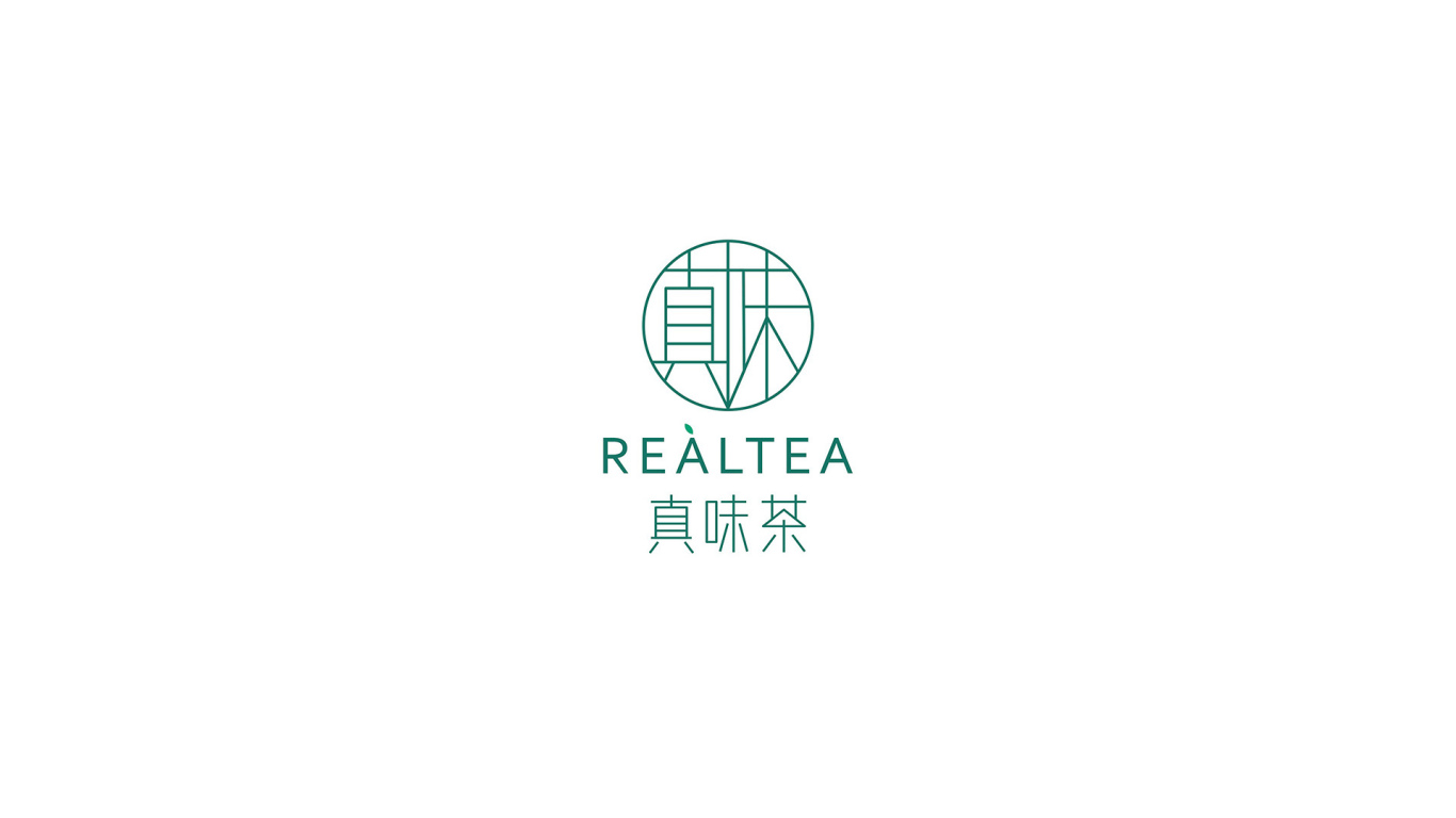 茶品牌logo设计图0