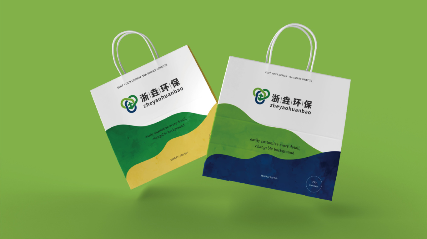 浙垚環保有限公司環境保護品牌LOGO設計圖11