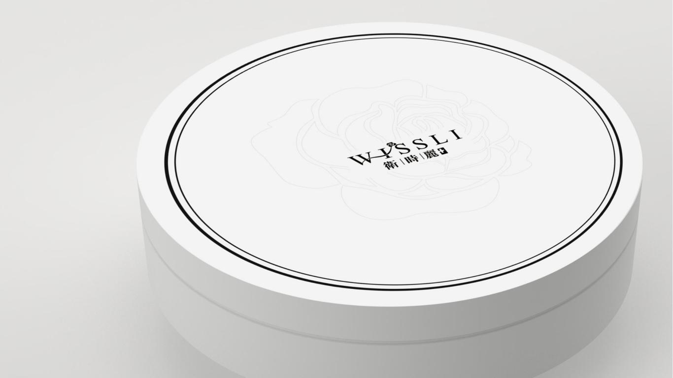 卫时丽(WISSLI)logo设计图2
