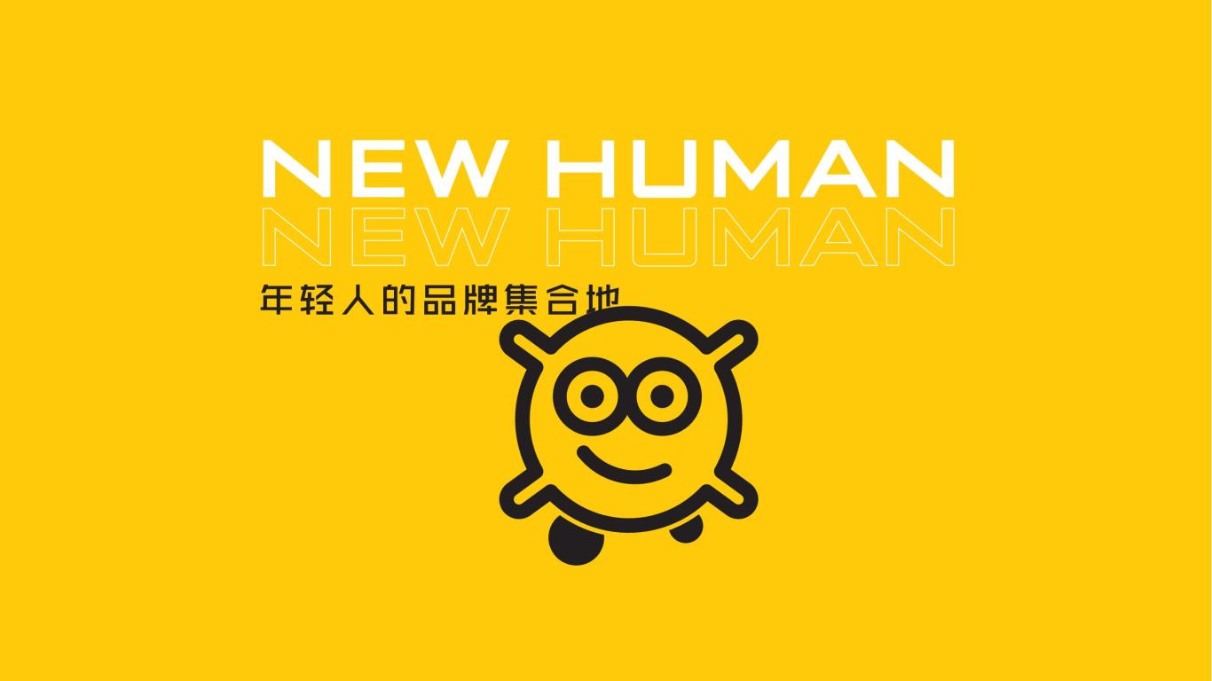 新人类新球logo设计图6