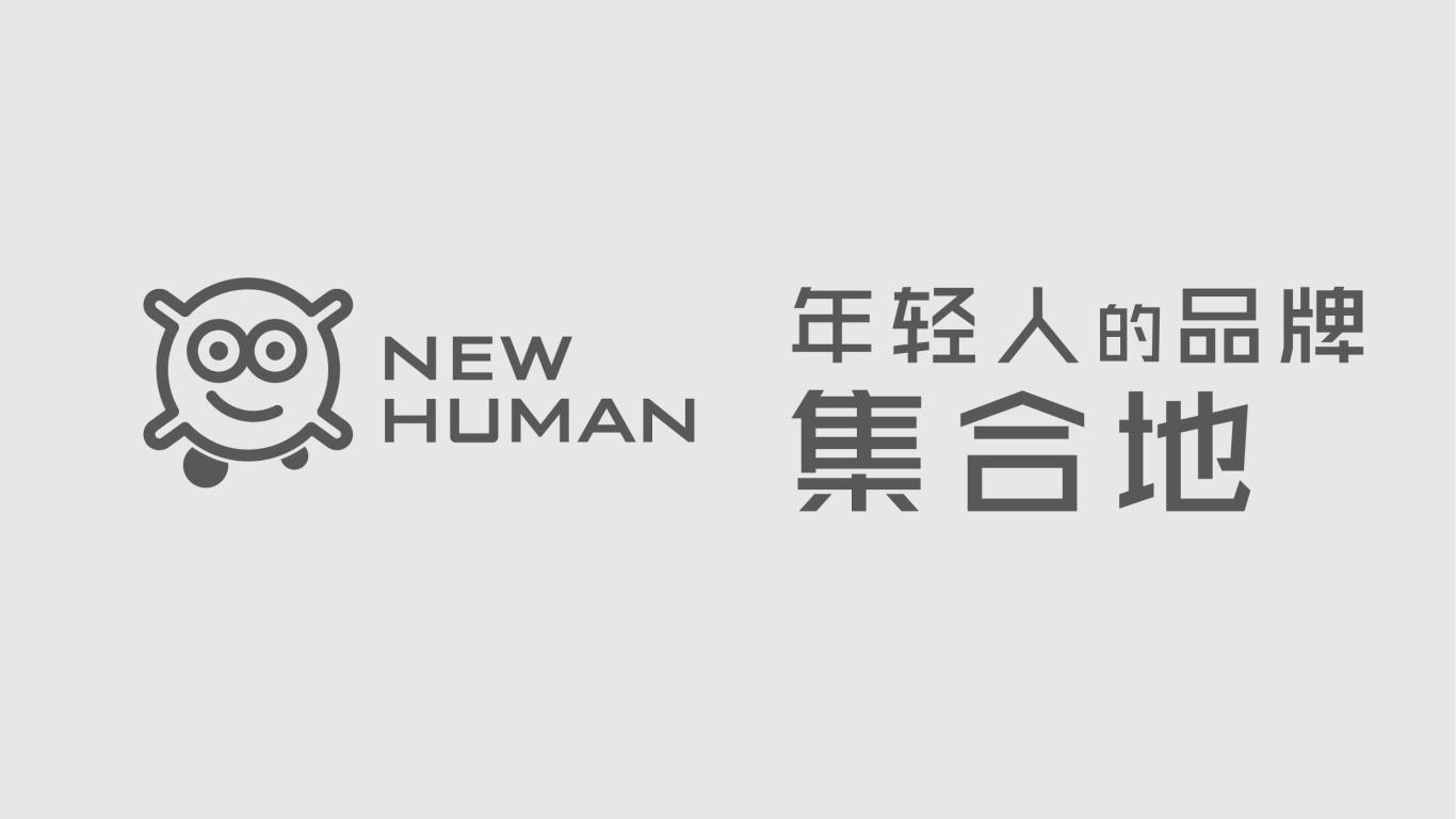 新人類新球logo設計圖4