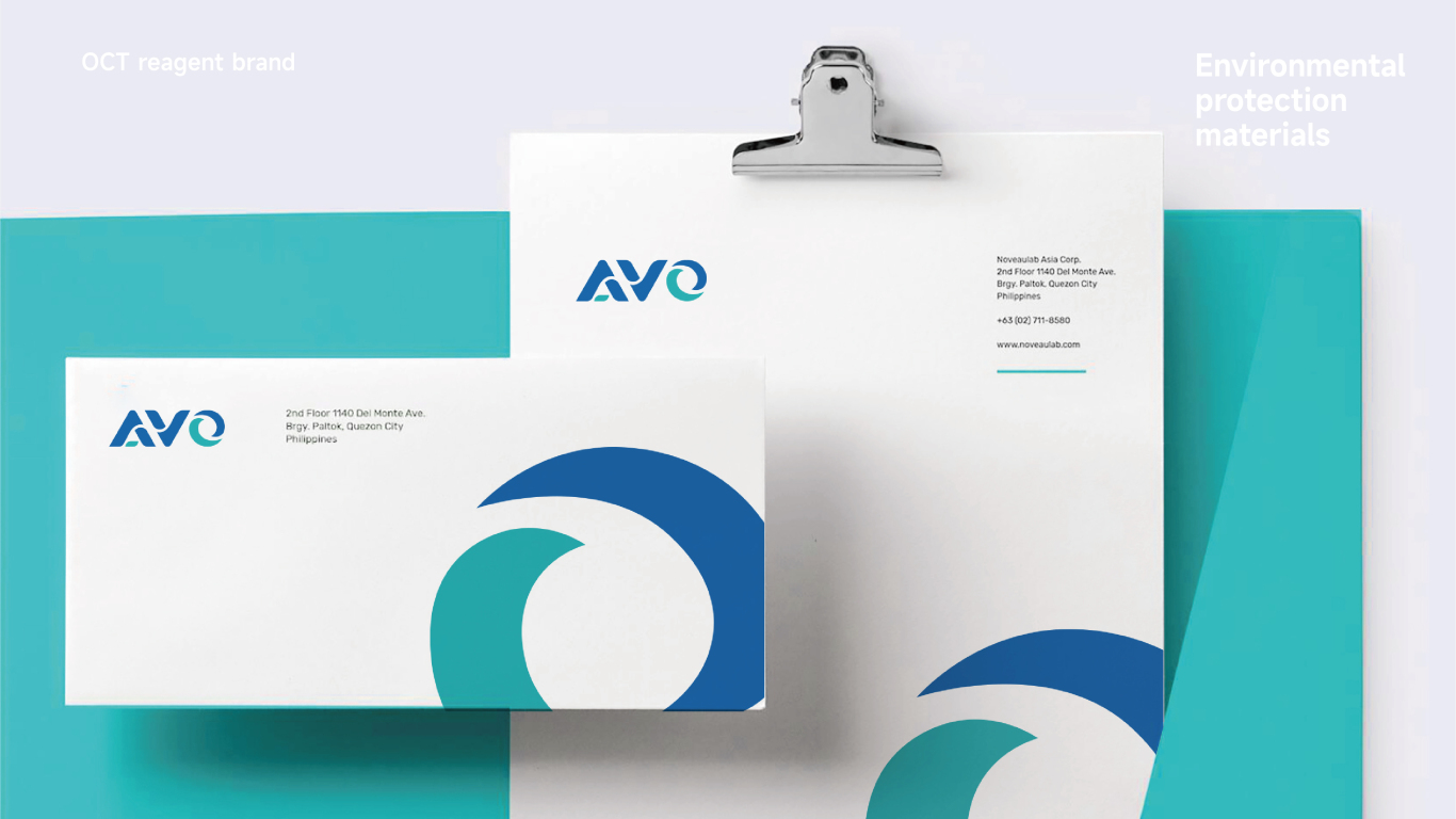AVO医疗试剂企业logo图13