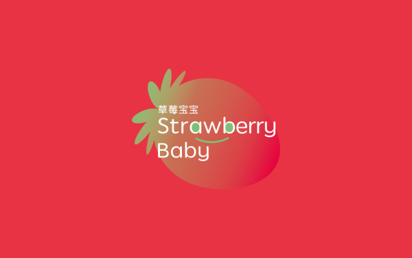 草莓宝宝软糖