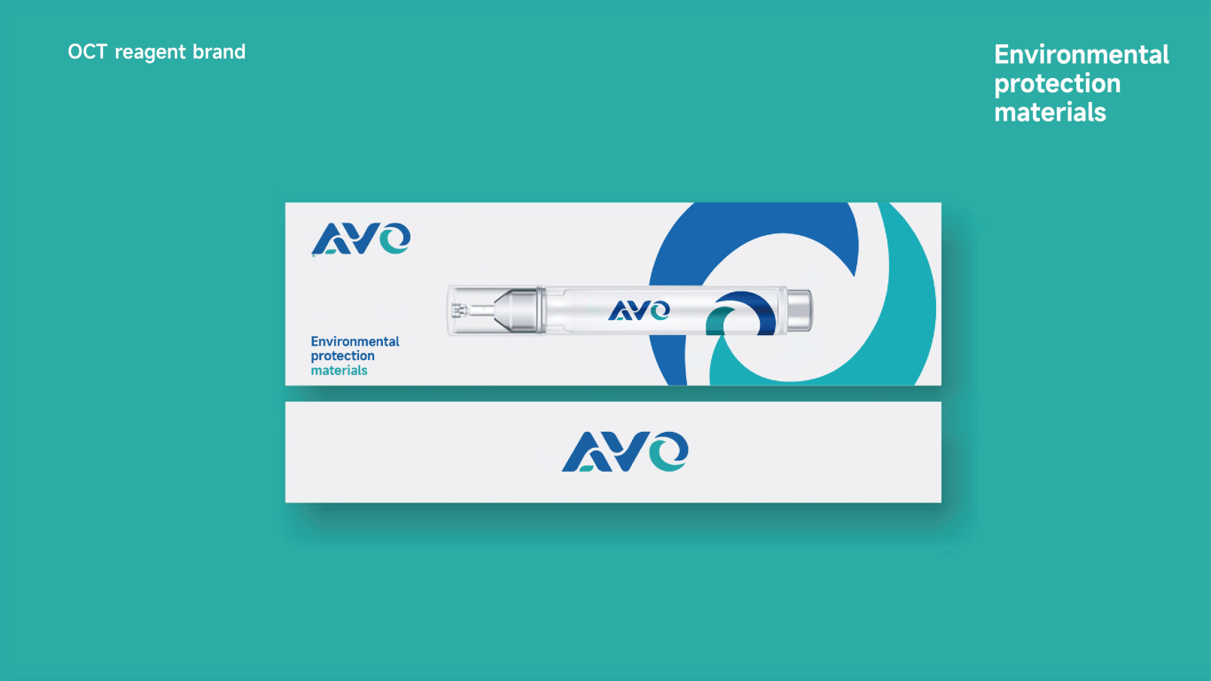 AVO医疗试剂企业logo图10