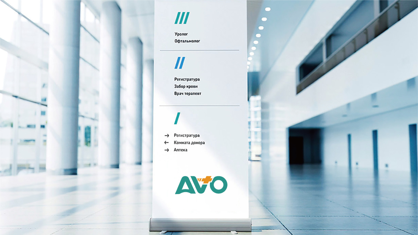 AVO医疗试剂企业logo图22