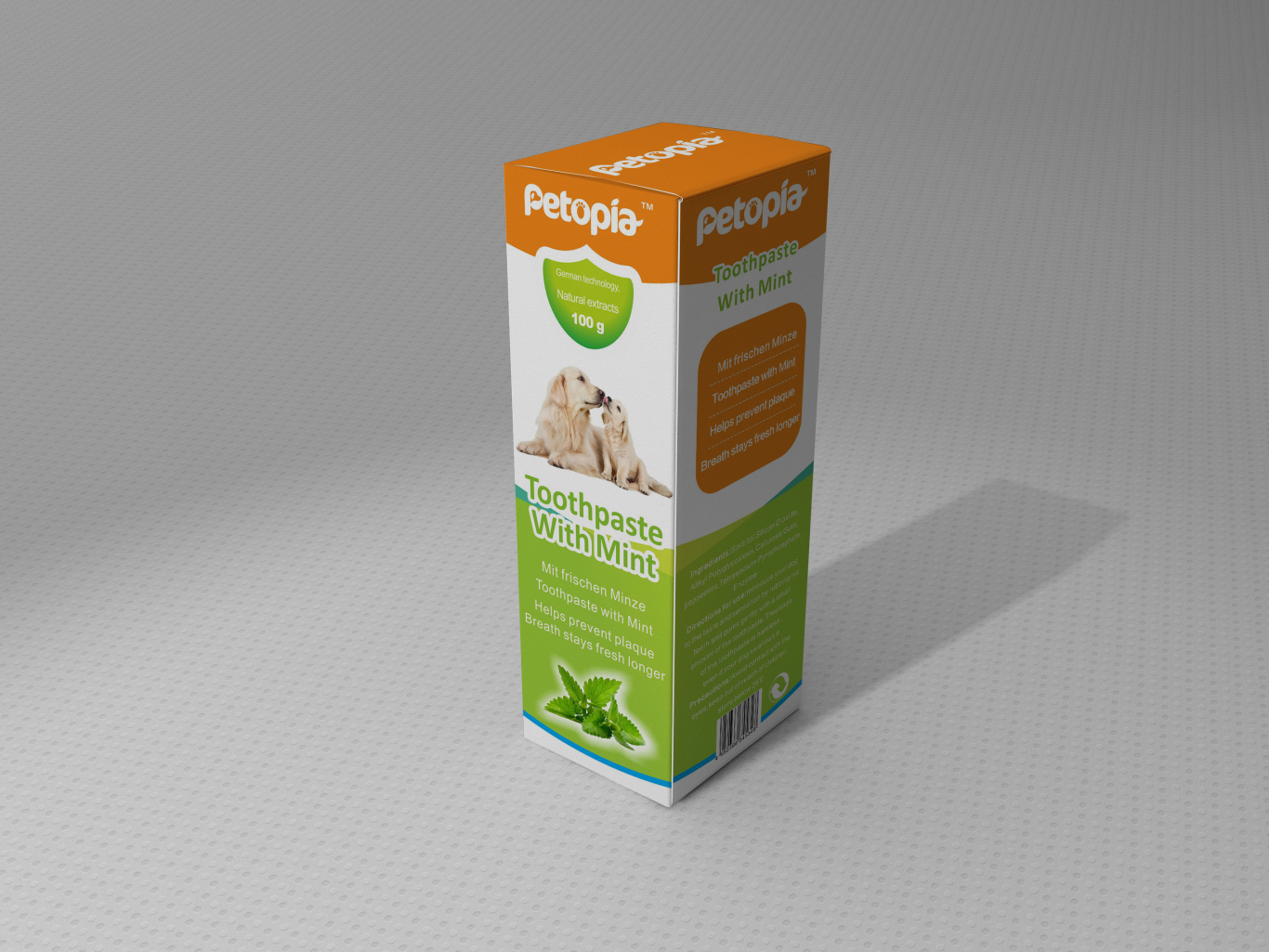 petopia宠物牙膏包装设计图1
