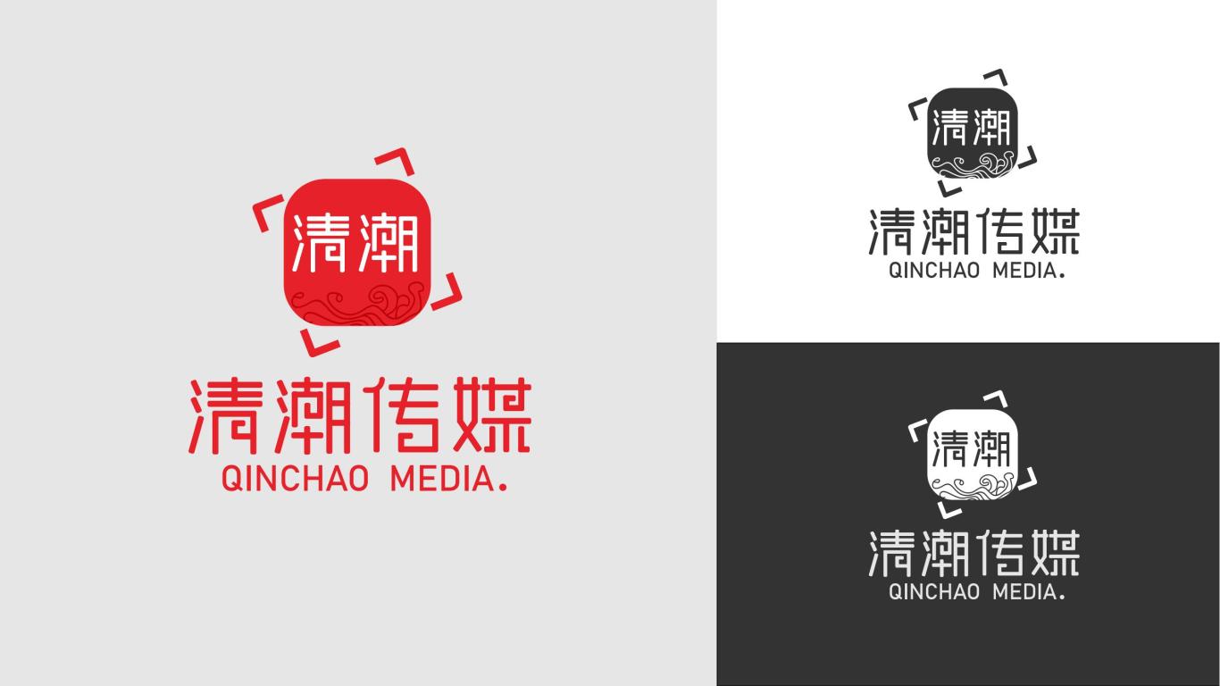 清潮文化logo设计提案图3