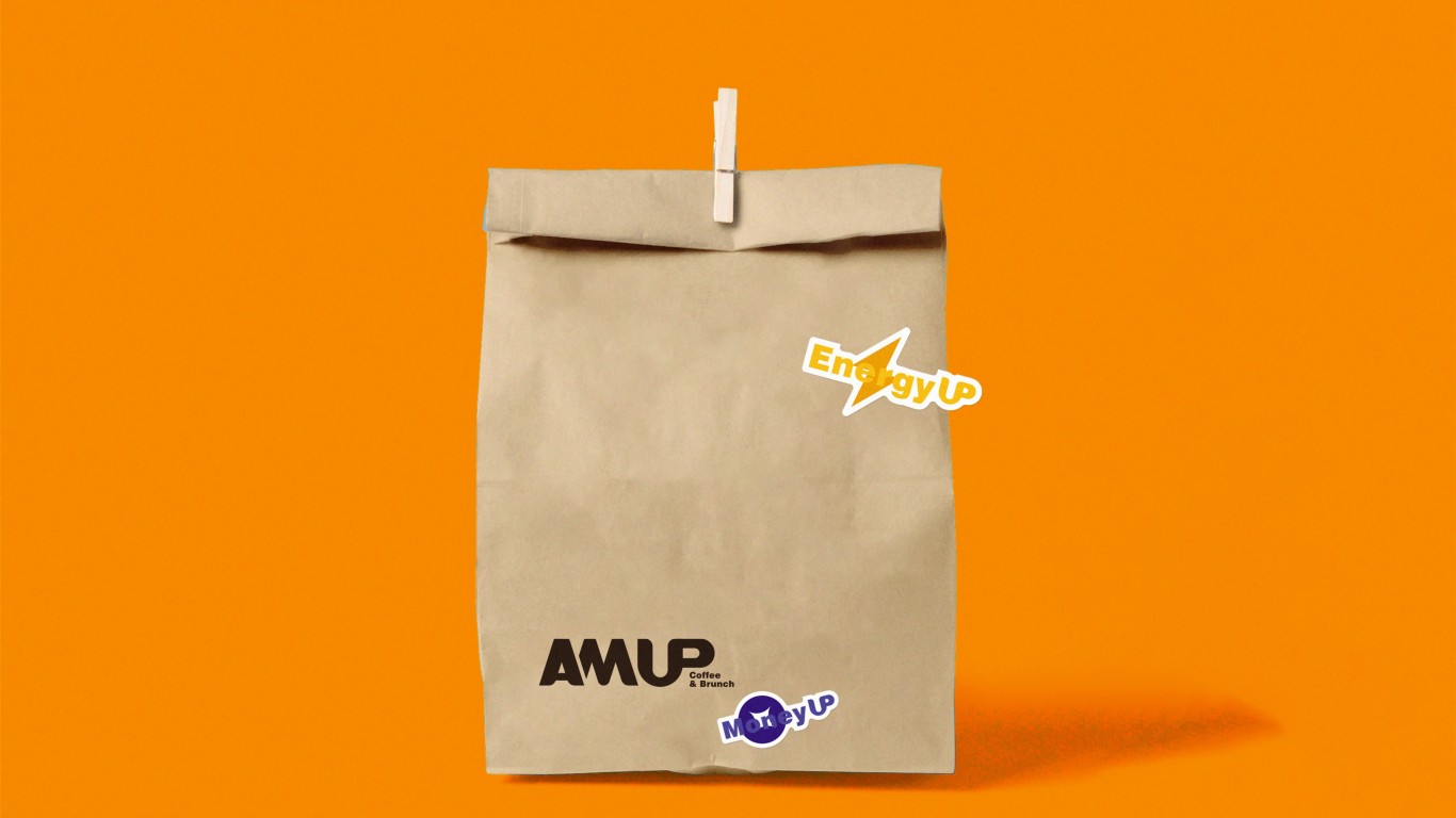  AMUP  餐饮品牌图12