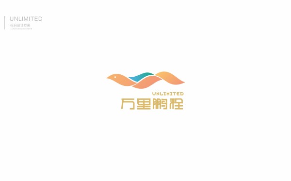 万里鹏程 企业培训logo