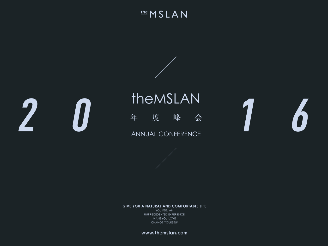 theMslan品牌日常海报图0
