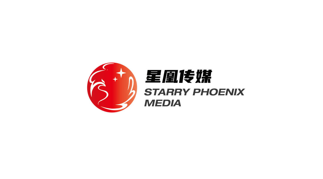 传媒公司logo图0