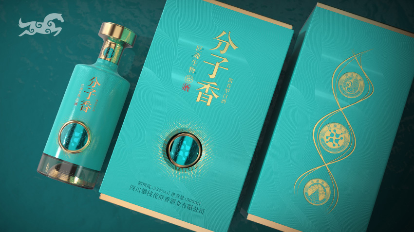 贵州酱香白酒酒瓶包装设计图5
