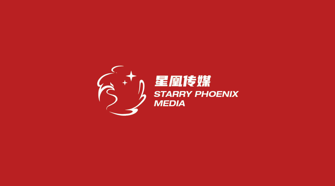 传媒公司logo图3
