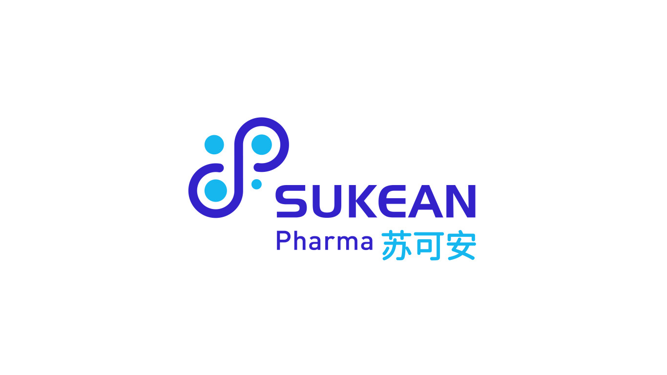 SUKEAN医疗品牌全案图1