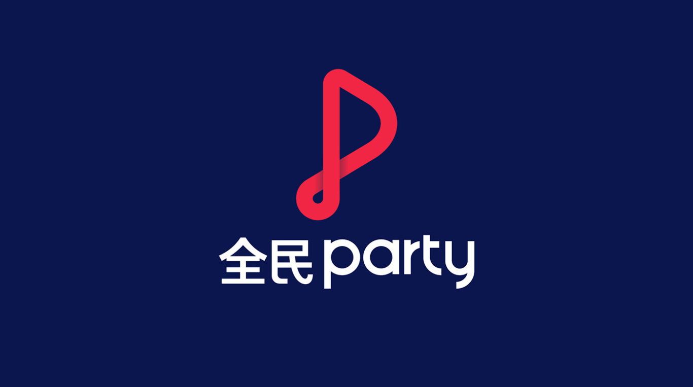 全民party图1