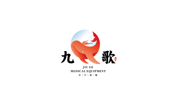 醫療企業logo設計