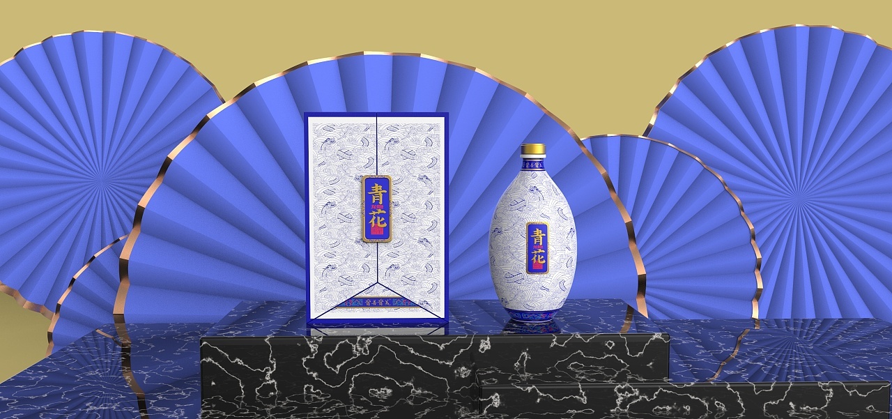 青花 · 《白酒产品设计》图3