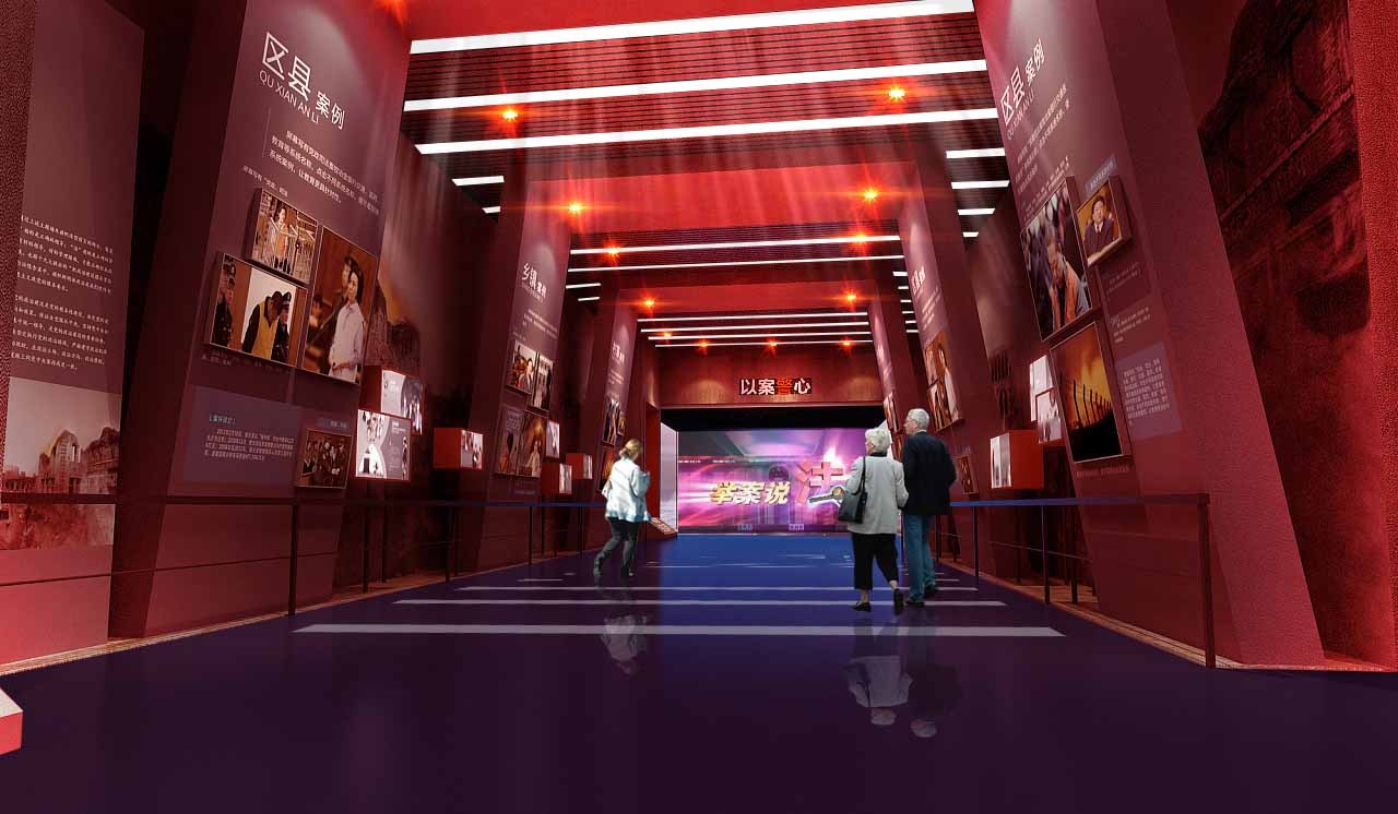 2022年最新廉政展览馆设计案例|红方块展览图8