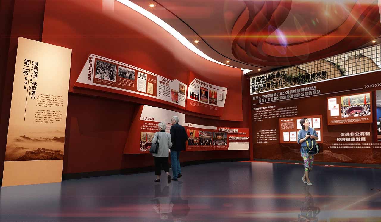 2022年最新廉政展览馆设计案例|红方块展览图2