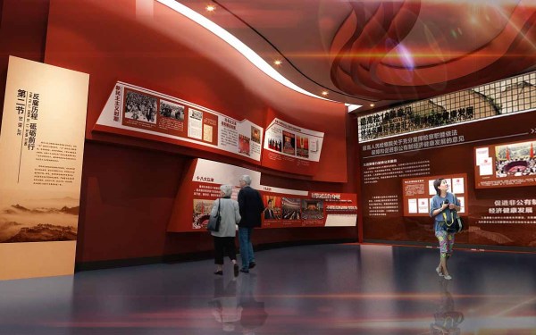 2022年最新廉政展览馆设计案例|红方块展览
