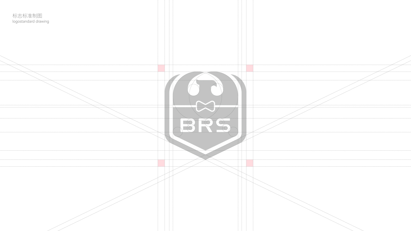 BRS校服品牌LOGO設計中標圖1