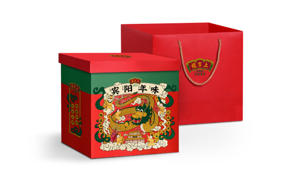 宾阳年味包装礼盒设计
