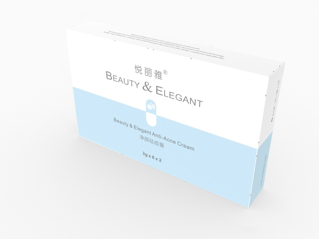 悦丽雅Beauty& Elegant祛痘膏包装设计图2