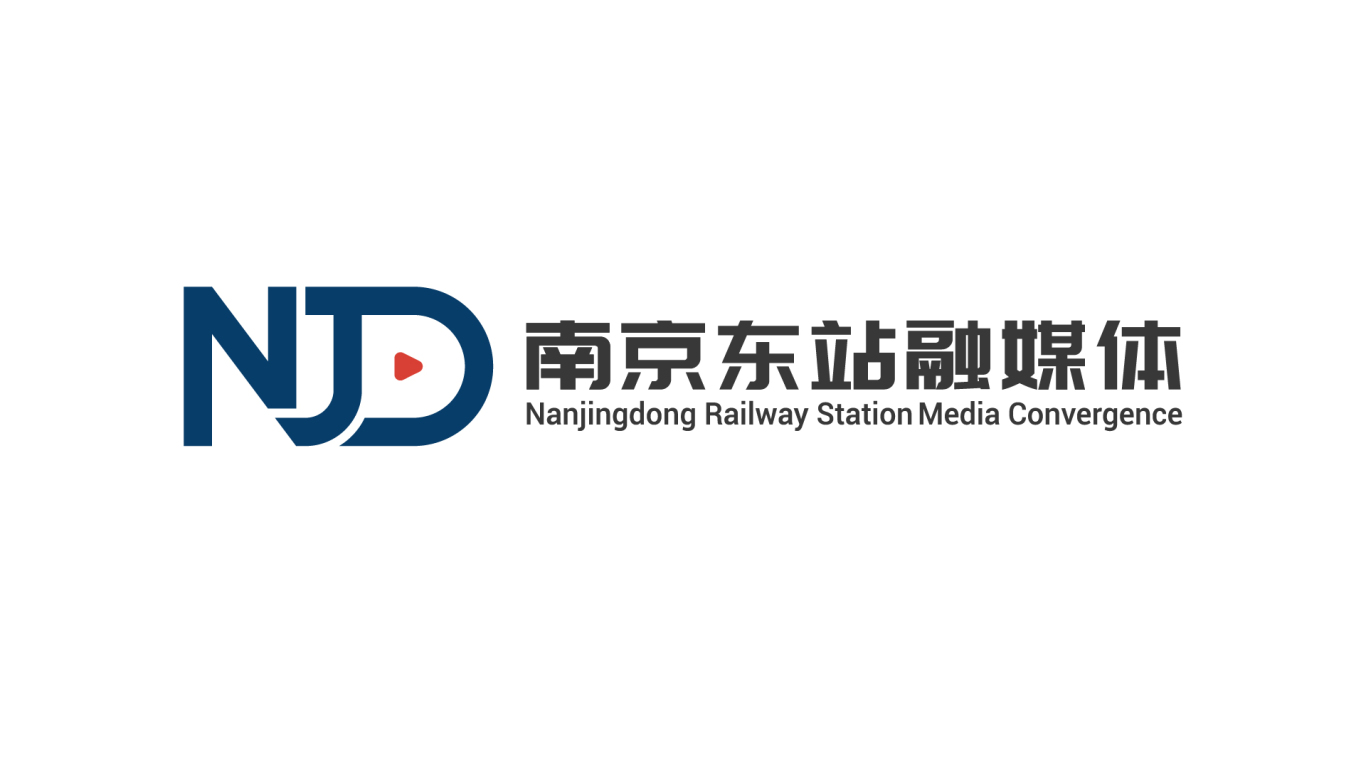 南京东站融媒体logo设计图0